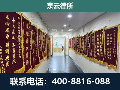 昌图-企业展示图