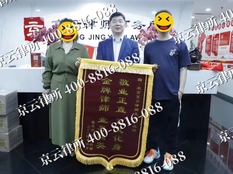 昌图-企业厂房拆迁律师