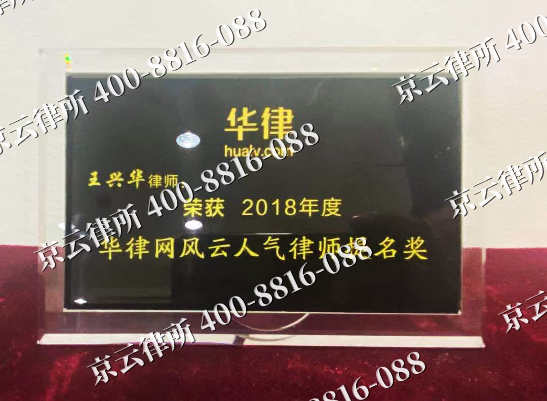 昌图-企业展示图